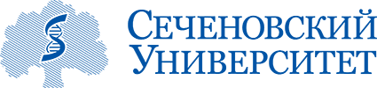 Сеченовский университет